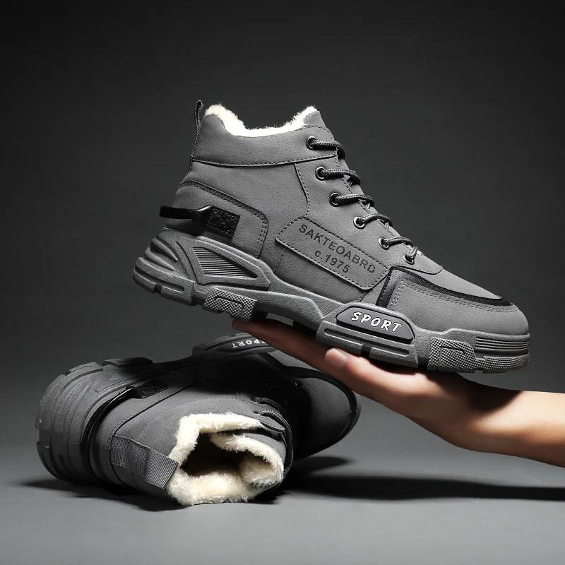 New Boots Men Winter Fashion Plush Shoes Snow Boots Male Casual Outdoor Sneakers Lace Up Warm Shoes Non Slip Ankle Boots Male