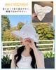 UV Protection Hat with Complete Sun UV Adjustable Small Mountain JPD162 Number [Snmzlc] Women's Bow, Shading, Protection, Protection, Breathable,