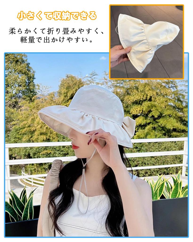 UV Protection Hat with Complete Sun UV Adjustable Small Mountain JPD162 Number [Snmzlc] Women's Bow, Shading, Protection, Protection, Breathable,