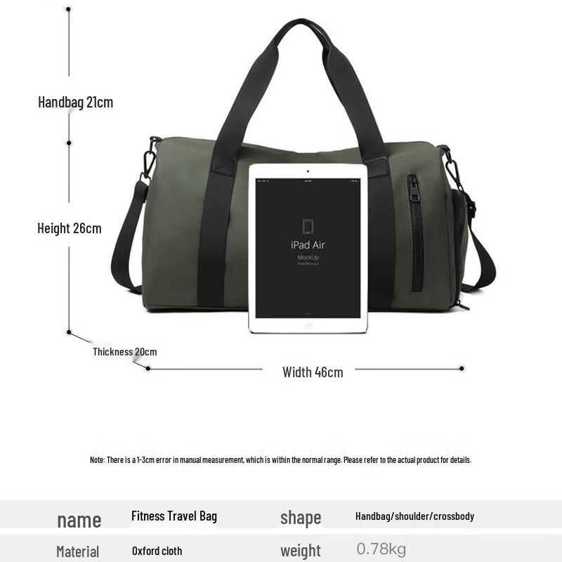 LIDU Unisex Dry/Wet Separation Travel Duffle Bag