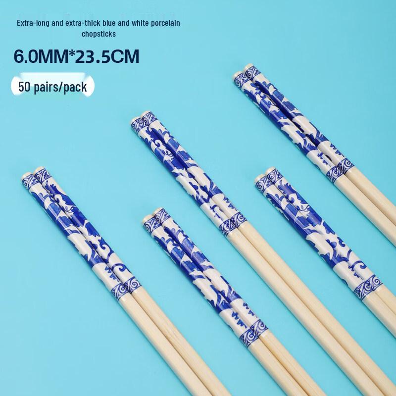ZISIZ Food Grade Bamboo Disposable Chopsticks