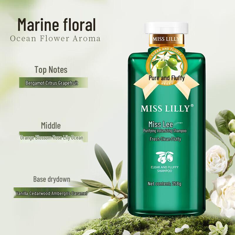 Miss Lilly 4-Piece Body Care Set