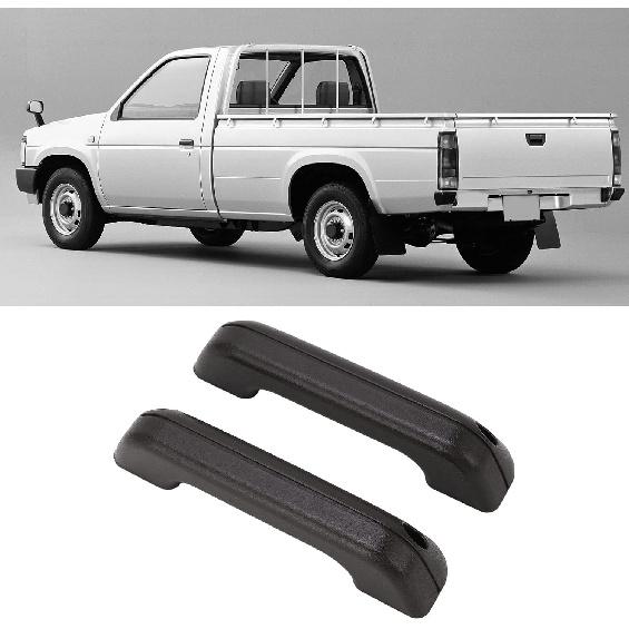 Armrest Door Handle, Pair of Automobile Door Moulding Decoration 80940 15G00 Replacement for D21 Frontier Pickup 1986?1997