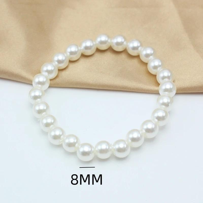 4-10mm Beige Imitation Pearl Beads Free Adjust 18cm Girth Elastic Bracelet for Women Various Sizes Wedding Gift
