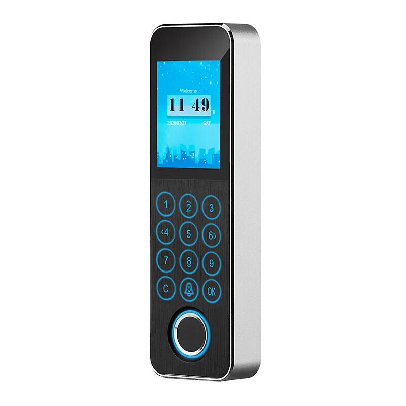 Waterproof Fingerprint Access Control System