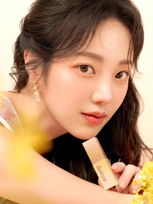 dasique [BEST] Juicy Dewy Tint