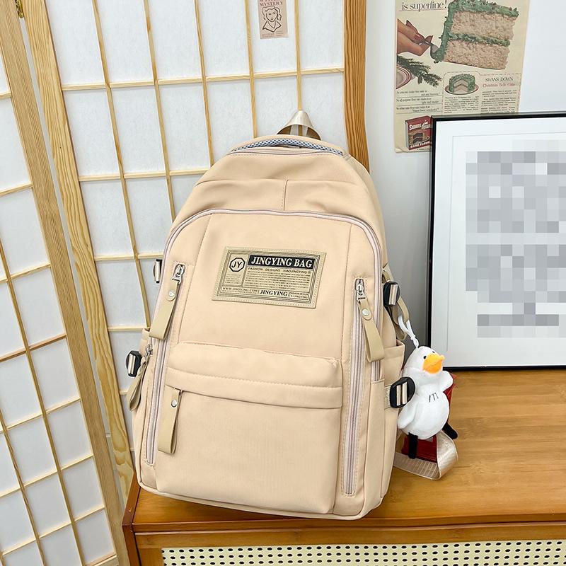 Unisex Large-Capacity Backpack for Students: Simple and Versatile for School, College, and Travel