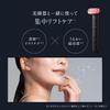 DISM Face featuring Takanori Eleki Boost Lift a unisex sheet mask pack of Includes and carnosine for beautiful Also includes and gel for special and