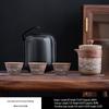 Chaxun Portable Coarse Pottery Travel Tea Set