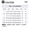 Under Armour Mission Jacket Men's Black 1366091-001