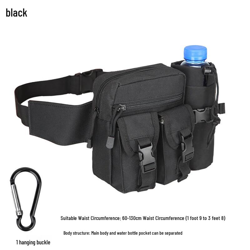 Yushuiyao Multifunctional Outdoor Fishing Lure Bag
