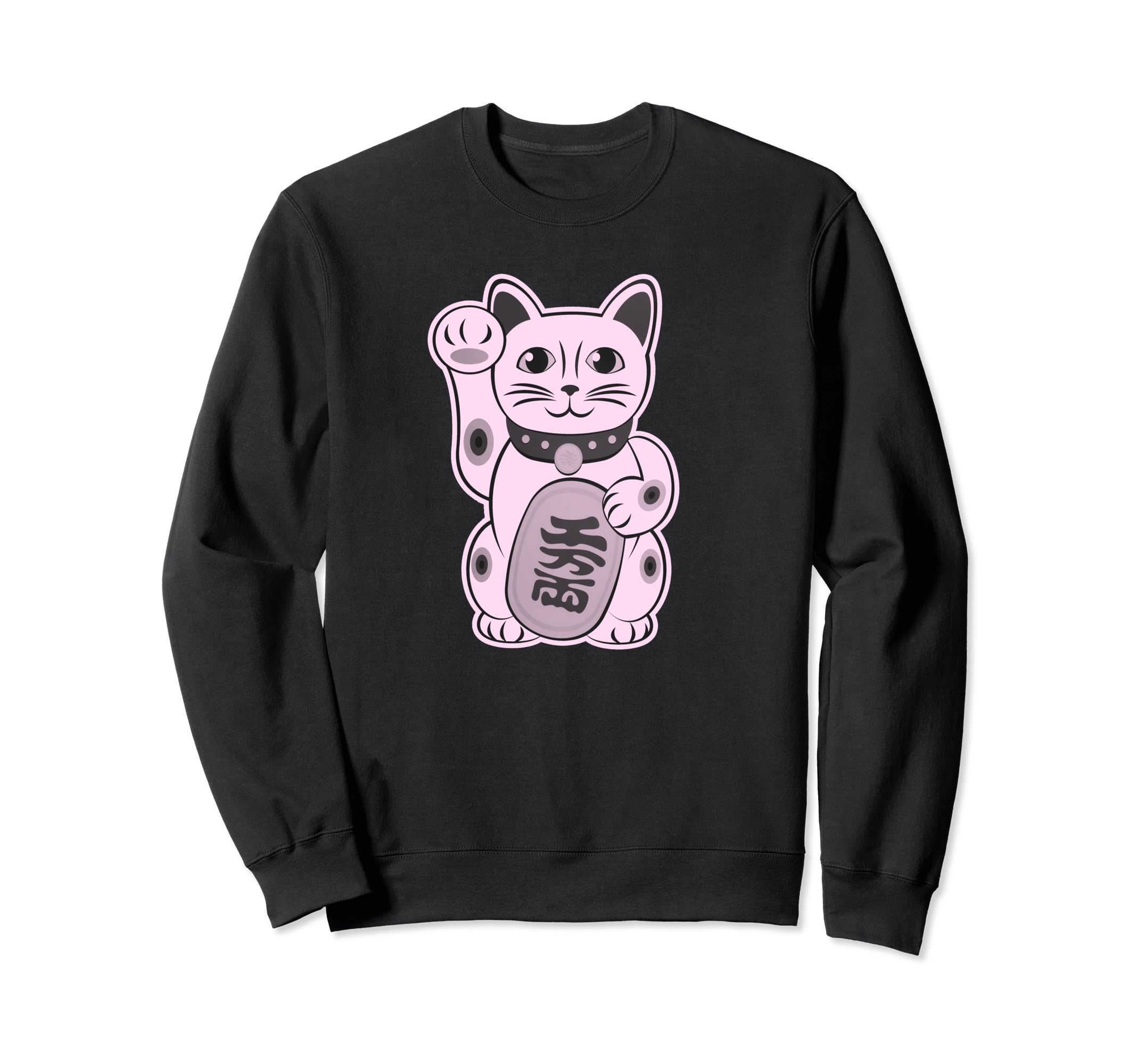 

Lucky Cat Cute Maneki Neko Vintage Style Sweatshirt чёрный
