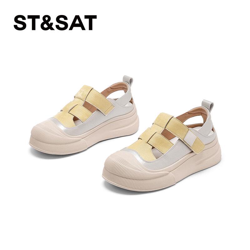 Women s Breathable Platform Dad Sneakers 37
