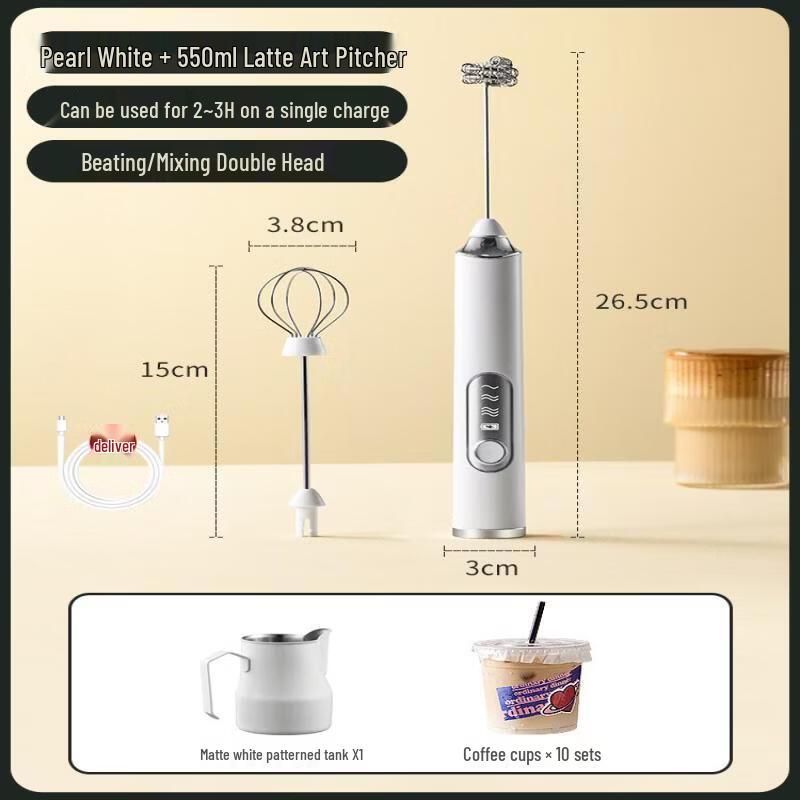 Qiwei Handheld Wireless Electric Mini Egg Beater and Milk Frother
