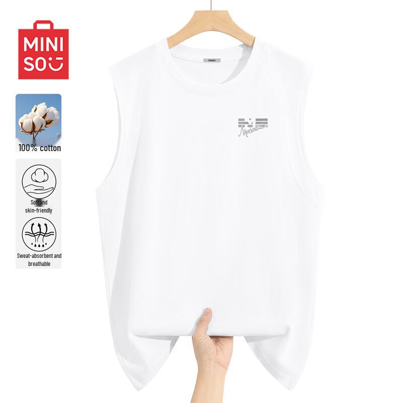 MINISO Men s Pure Cotton Summer Athletic Vest XL