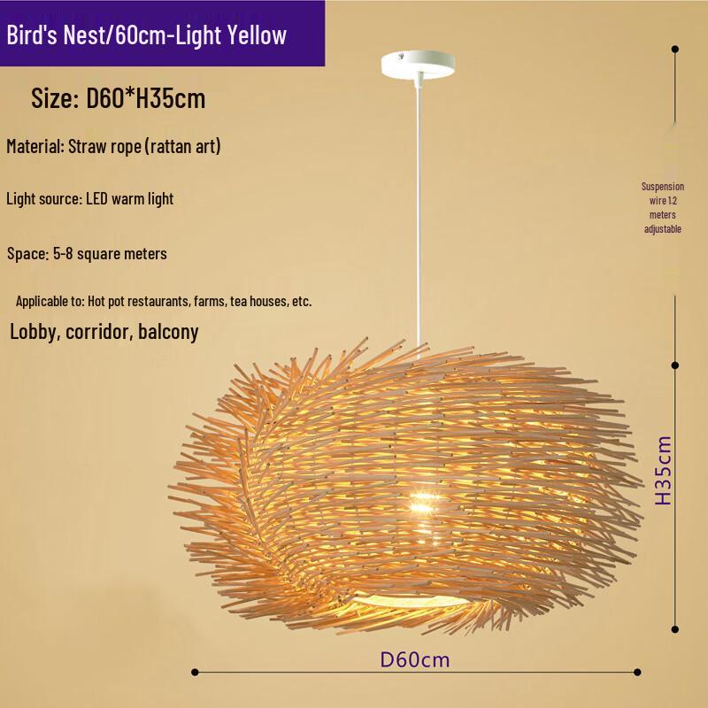 NuFeng Southeast Asian Bamboo Pendant Lamp