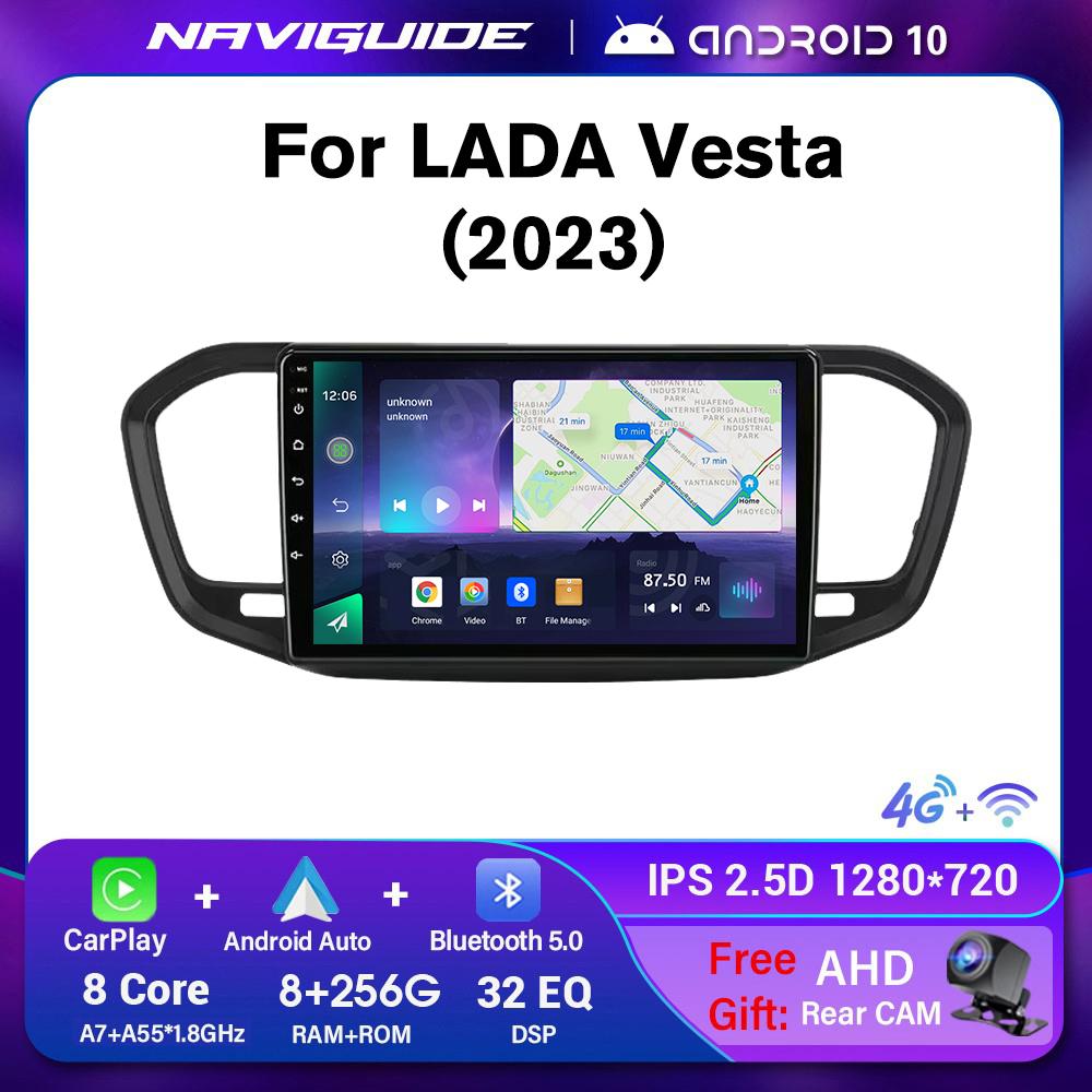 9 Android 13 автомобильное радио для LADA Vesta 2023 Мультимедийный видеоплеер 2 Din Навигация GPS Carplay Автомагнитола Стерео БЕЗ DVD