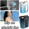 16000RPM Brushless Motor Clip-On Personal Cooling Powerful Wind Intelligent Multi-speed Adjustable Portable Waist Fan Hands-Free