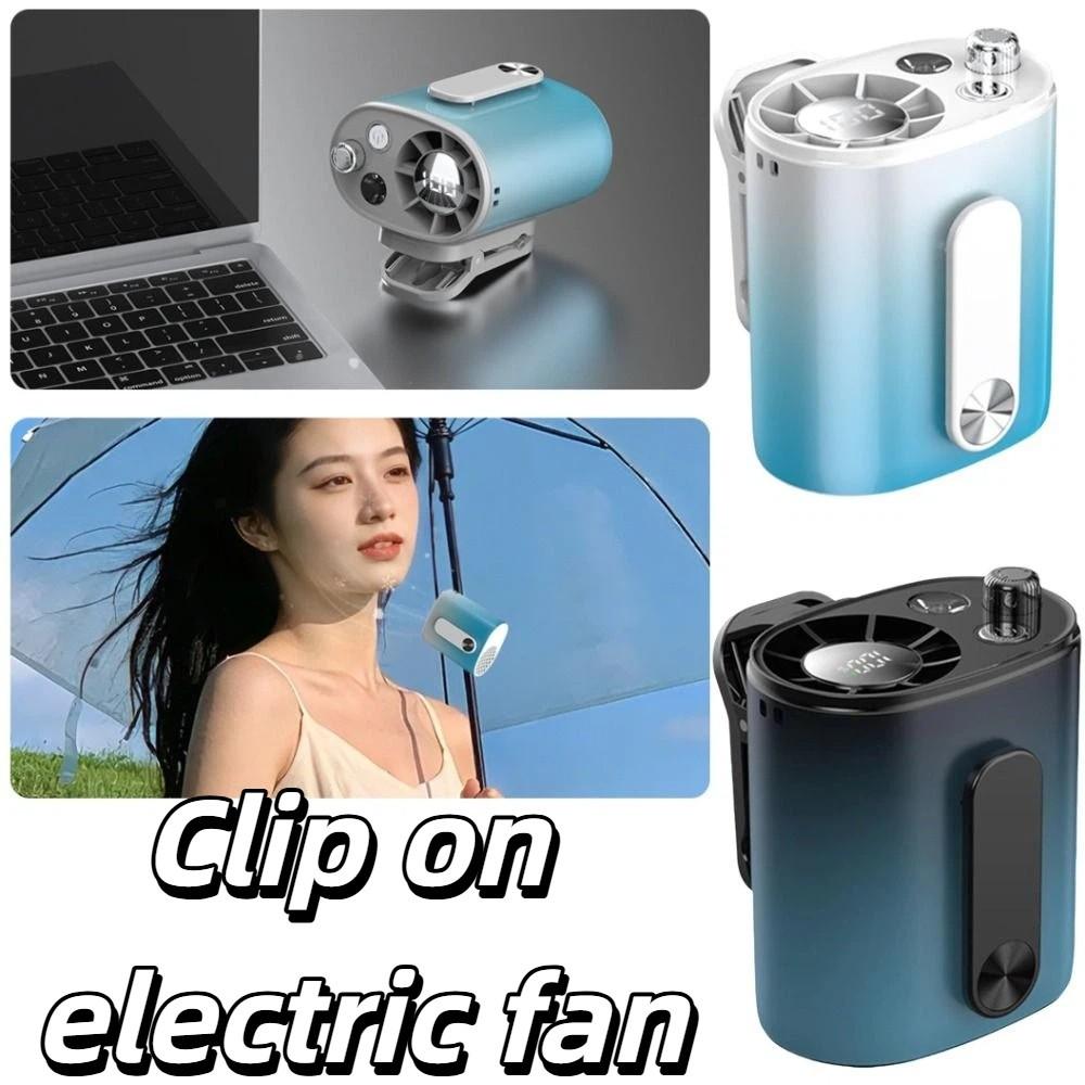 16000RPM Brushless Motor Clip-On Personal Cooling Powerful Wind Intelligent Multi-speed Adjustable Portable Waist Fan Hands-Free