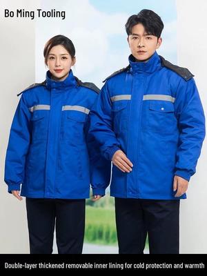 Thickened Winter Cotton-padded Workwear Jacket - Removable, Cold-proof, Wear & Stain-resistant.