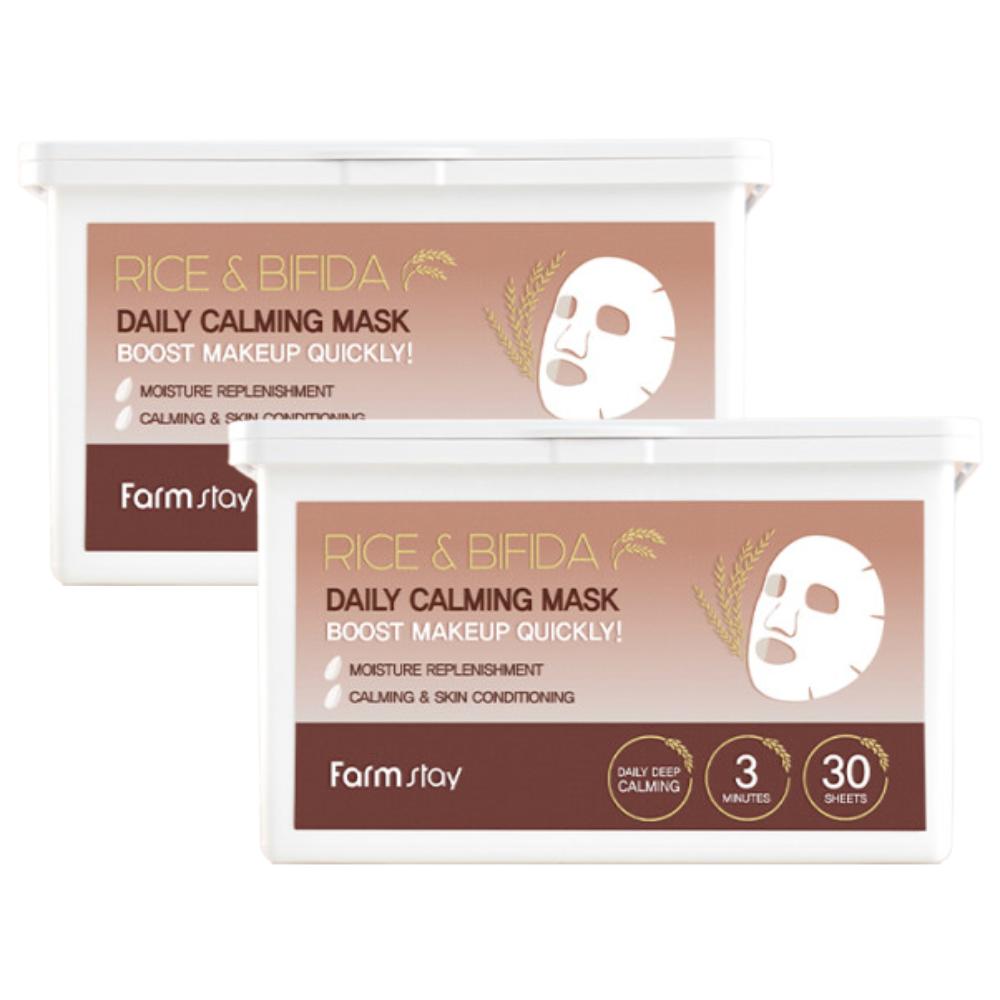 Farmstay Rice & Bifida Daily Calming Mask 30 Sheets 1+1