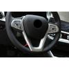 Matte Silver For BMW 5 Series G30 2018-22 Cover Trim Border Strip Steering Wheel