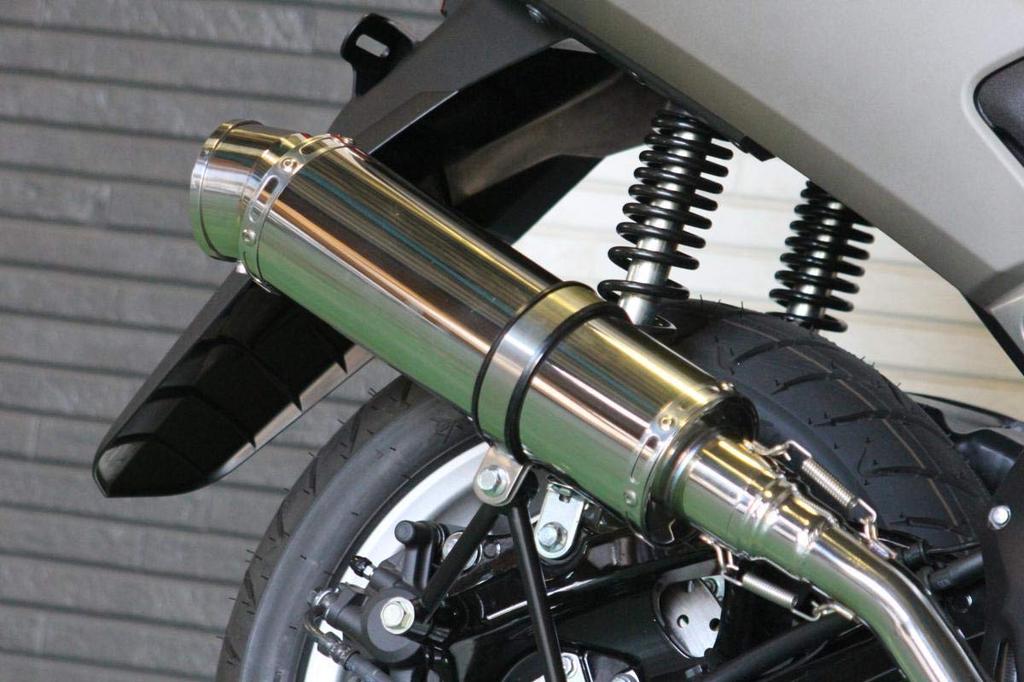 NMAX125 NMAX155 Muffler Compatible with Models R300 SUS Stainless Steel Muffler Silver Color Motorcycle Parts Full Exhaust Custom Parts Replacement