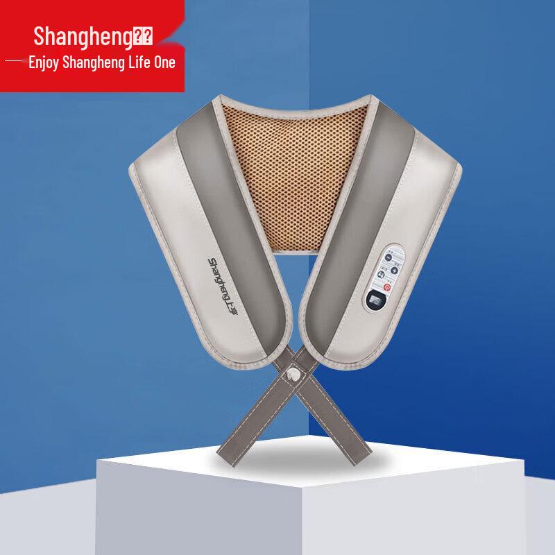 Shangheng Multi-functional Neck & Shoulder Percussion Massager CN plug (adapter included)