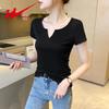 Shuangxing Women's V-Neck Slim Fit Short Sleeve T-Shirt