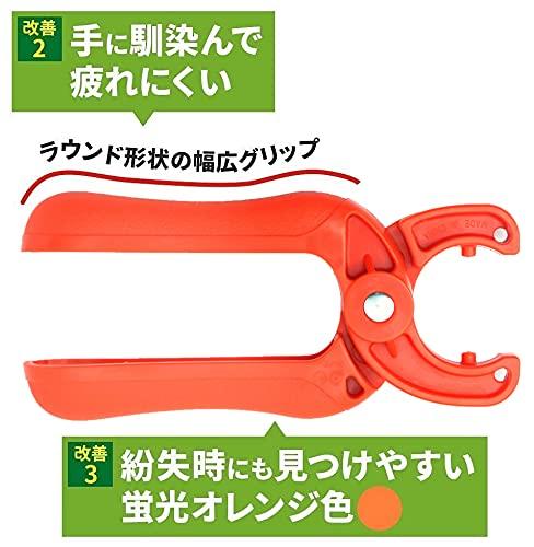 Demolition King Pipe Removal Equipment Jungle Gym Demolition Tool Compatible Product Highly Durable Professional Specification