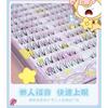 Mogugu - Natural Wispy Cluster Lower False Eyelashes