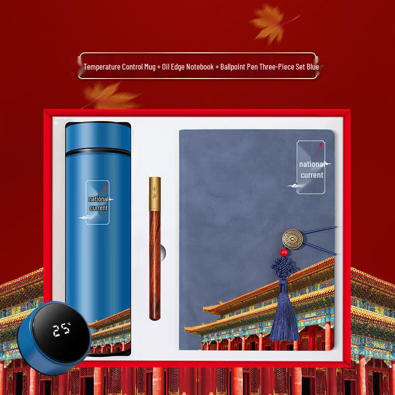 Jilifa Forbidden City Coffee Cup Set