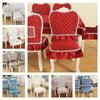 European Lace Chair Cover Geometric Pattern Soft Snug-Fit Decorative Seat Cover Luxury Dustproof Living Room Chair Protector