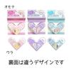 Roller Eraser Heart of (Set 3)