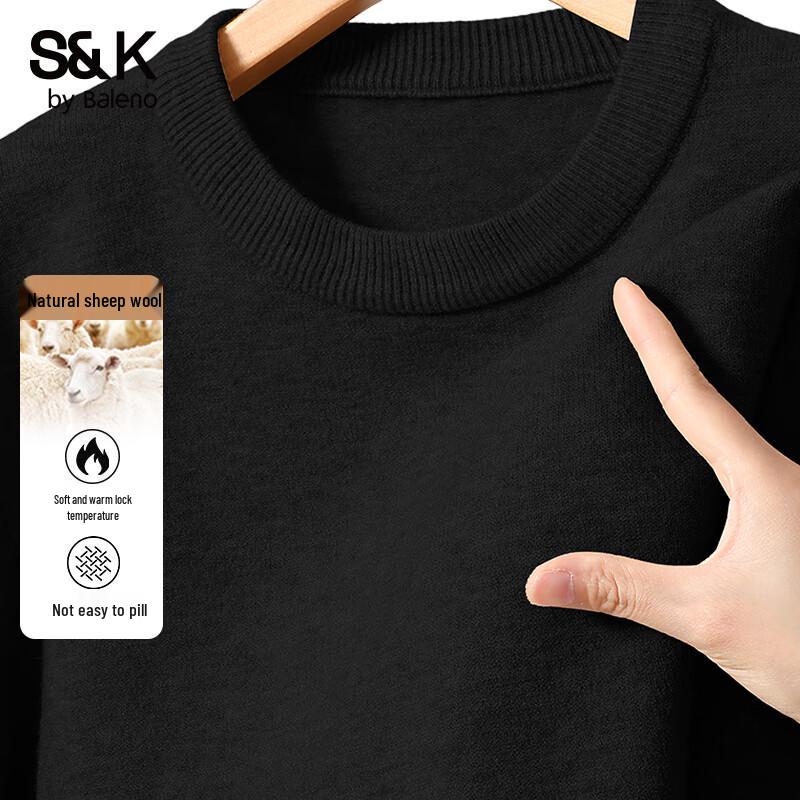 Baleno S&K Men s Heavyweight Crew Neck Sweater XL