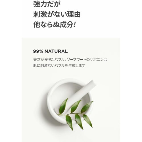 Manyo Factory Pure Cleansing Oil 200ml