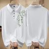 Plus Size Polo Shirt Men's Short-sleeved T-shirt Summer Loose Casual Business Lapel T-shirt