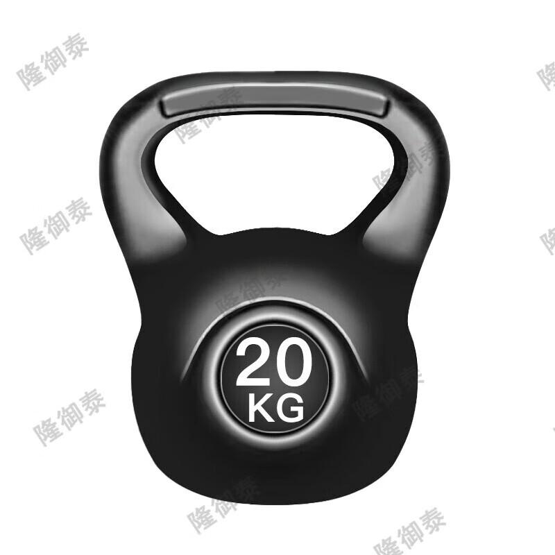 Longyutai Fixed Weight Rubber Coated Kettlebell