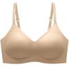 Xingmian Wireless Seamless Support Bra