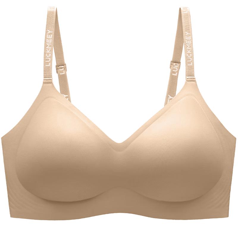 Xingmian Wireless Seamless Support Bra 75
