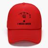 I NEED BEER Foam Trucker Cap Man Woman Summer Visor Mesh Baseball Hat Funny Fuel Gauge Print Unisex Casual UV Sun Fisherman Cap