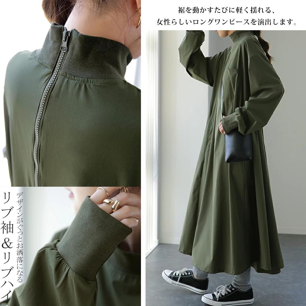 Merelop Ceto Long Sleeve Loose Plus High Solid Perfect for Everyday and Winter Women's Dress, A-Line, Fit, Sizes, Neck, Flattering, Color, Wear,