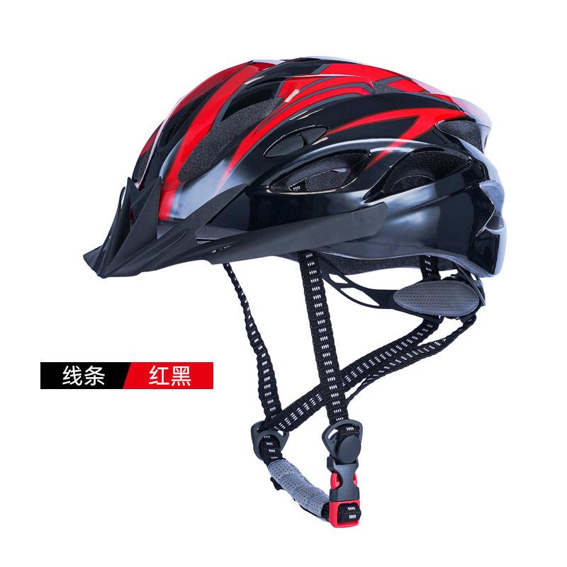 

Велосипедный шлем интегрированного формования, безопасность езды на велосипеде, шлем-протектор для дорожного и горного велосипеда average size