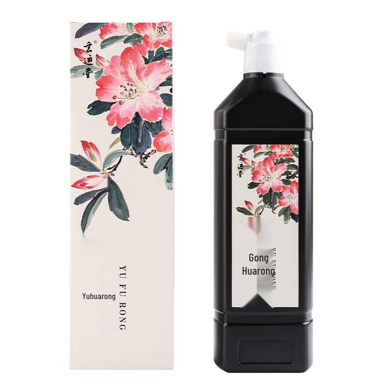Jade Hibiscus Calligraphy & Painting Ink - Large Bottle for Brush Writing & Character Practice.