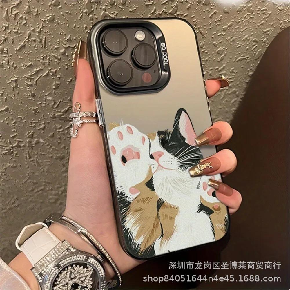 Cute Cat Applies To Apple 15 Colored Silver iPhone14Pro Creative 11promax Matte 16 Protective Case 17