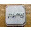 Used Miyagikebari 2026 Elk Hair Caddis (# 12 X 5 Pieces)