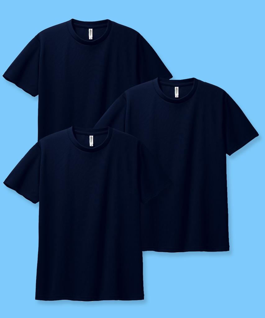 GLIMMER [3Pack] Air Cooling Dry Functional Cool Plain Short Sleeve T-Shirt (Type B)