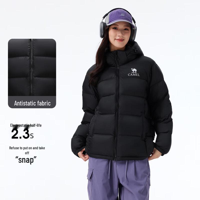 CAMEL Black Diamond Gold Foil Heat-Retaining Detachable Hood Down Jacket