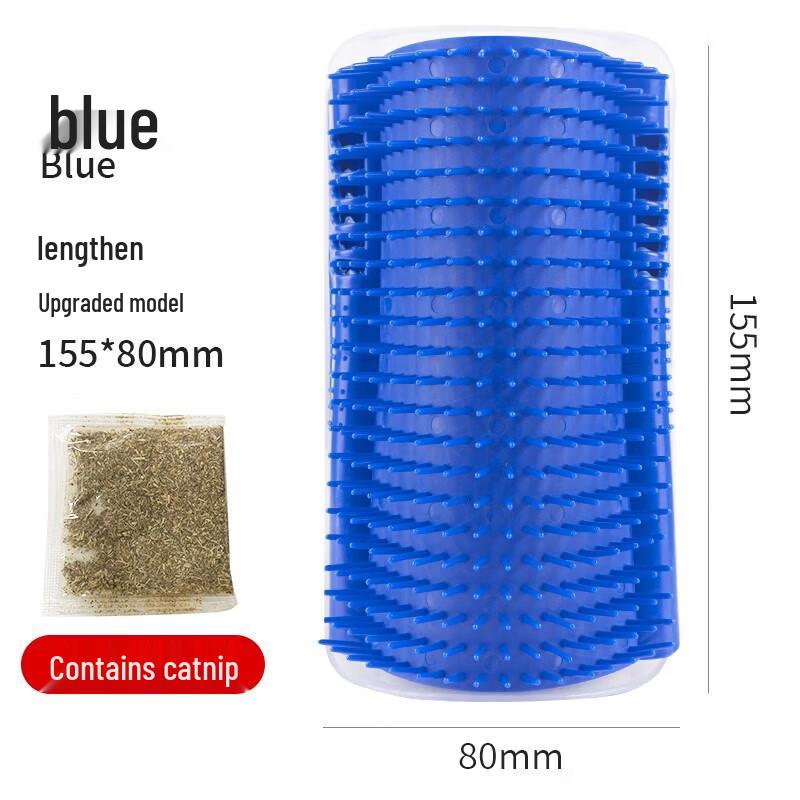 YOUNGER PET Cat Self-Groomer and Massager