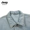 JEEP SPIRIT Men's Distressed Denim Jacket K718